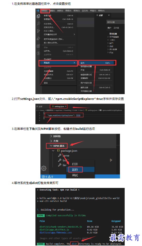 1659341495870039.png image.png