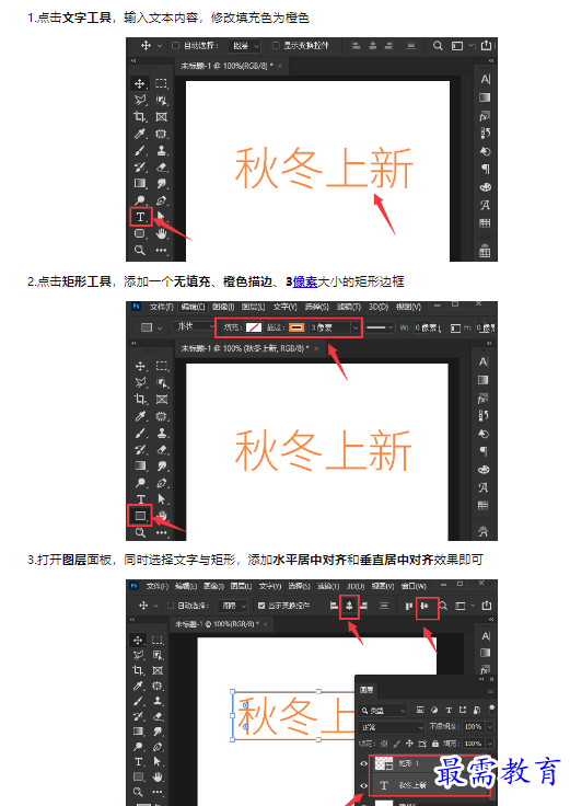 1659341506746331.png image.png