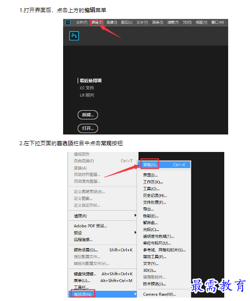 1659341519931867.png image.png