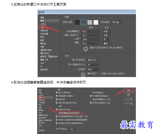 1659341522860373.png image.png