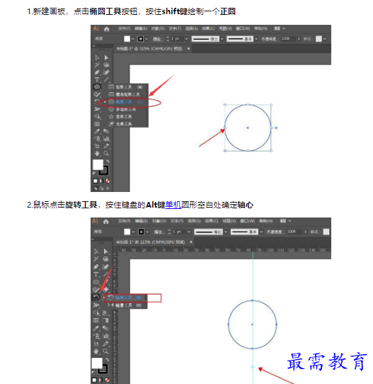 1659341536621934.png image.png