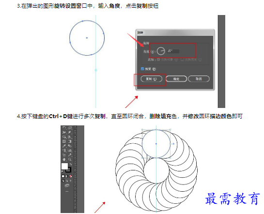 1659341540848790.png image.png