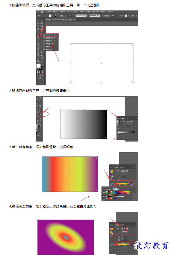 1659341648764644.png image.png