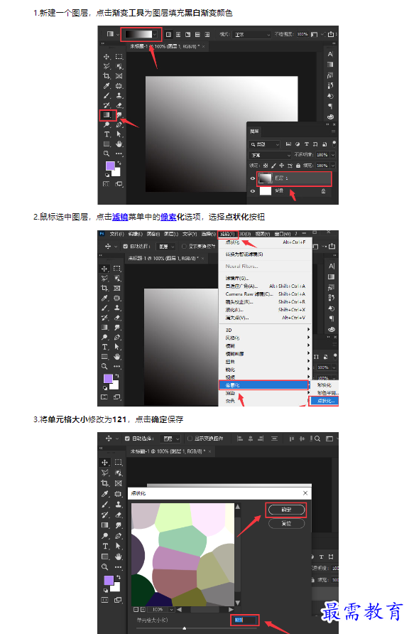 1659341682450517.png image.png