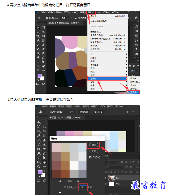 1659341686543808.png image.png