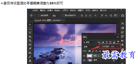 1659341703377908.png image.png