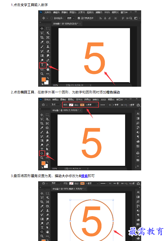 1659341715251610.png image.png