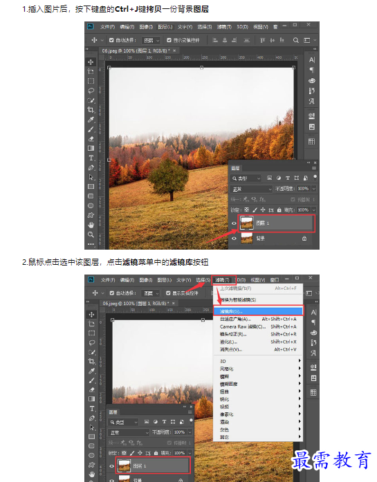 1659341755235470.png image.png