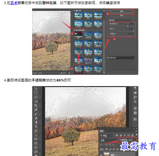 1659341760940528.png image.png