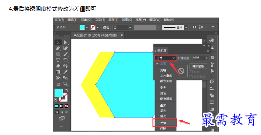 1659341776357258.png image.png