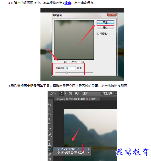1659341805841227.png image.png