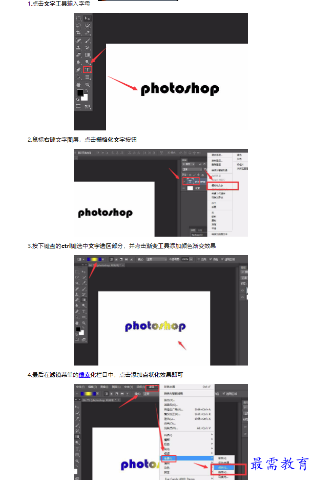 1659341836218006.png image.png