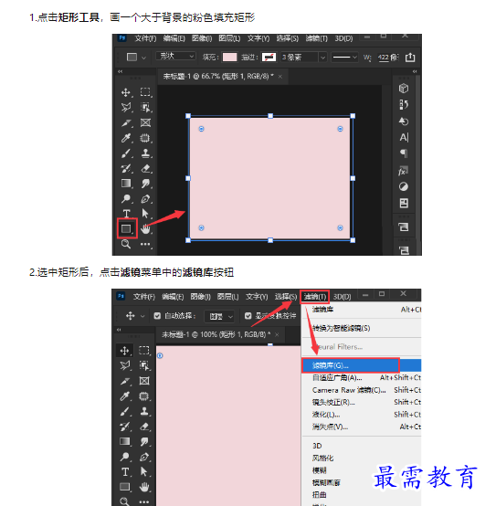 1659341850972295.png image.png