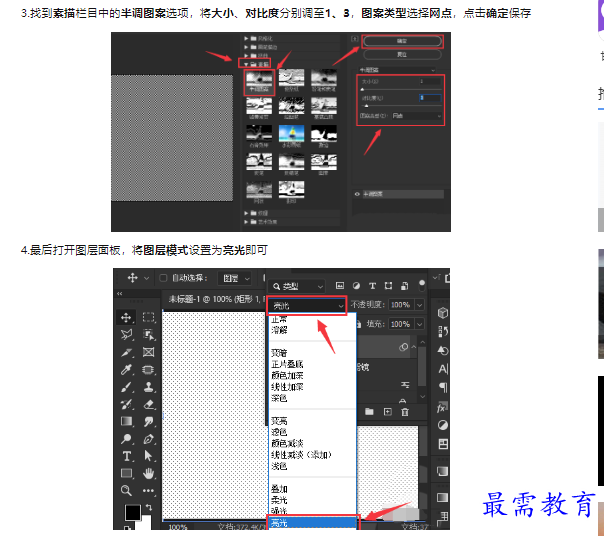 1659341855433003.png image.png