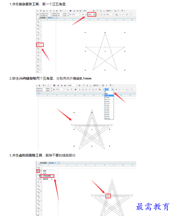 1659341869878278.png image.png