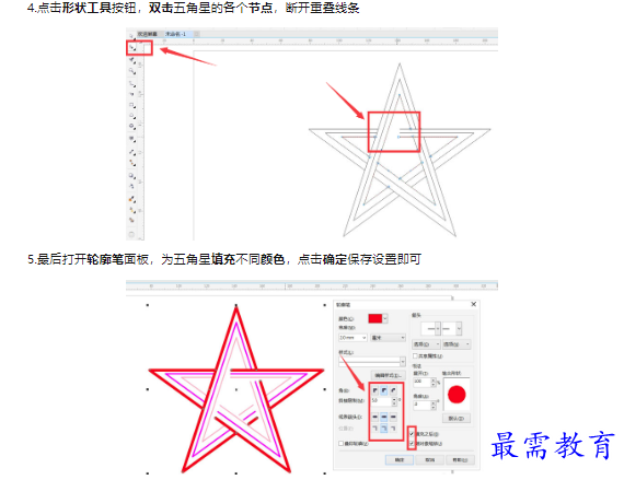 1659341873477962.png image.png