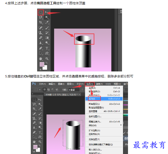 1659341900191273.png image.png