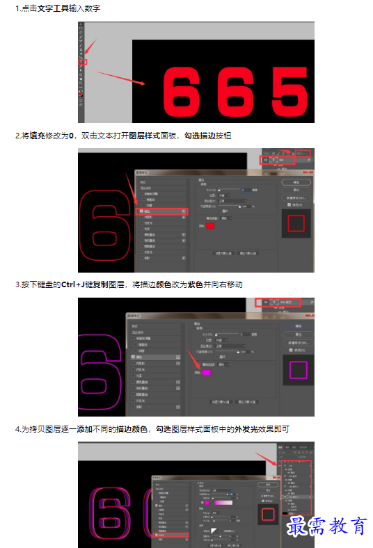 1659341914250172.png image.png