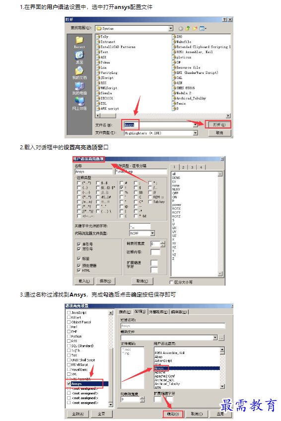 1659342868795924.png image.png