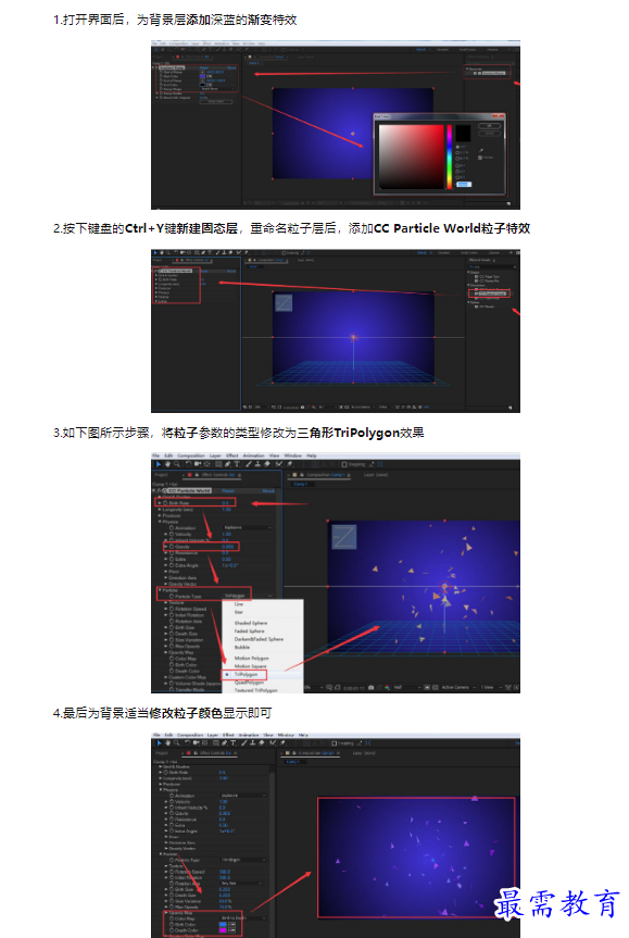1659345195726476.png image.png