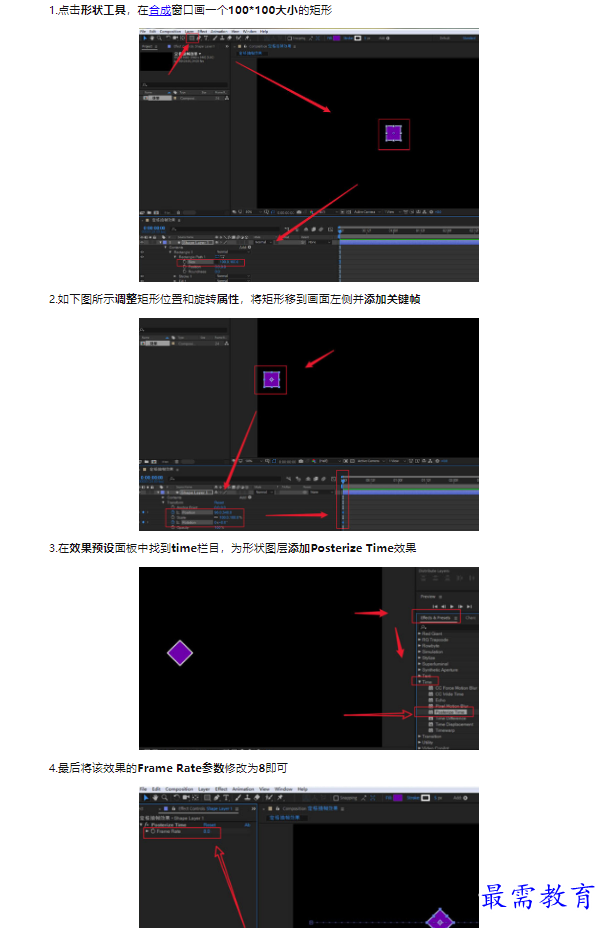 1659345213396466.png image.png