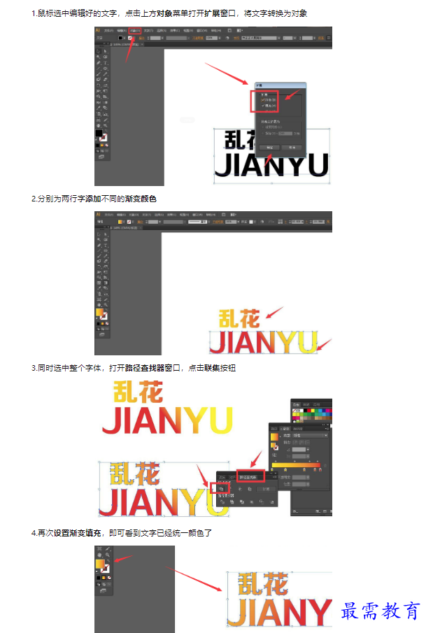 1659345228712675.png image.png
