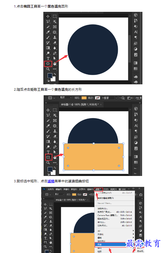 1659345240283808.png image.png