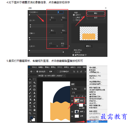 1659345244765528.png image.png