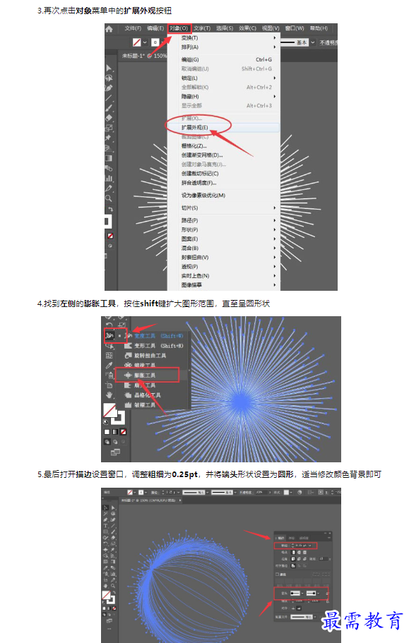 1659345614601666.png image.png