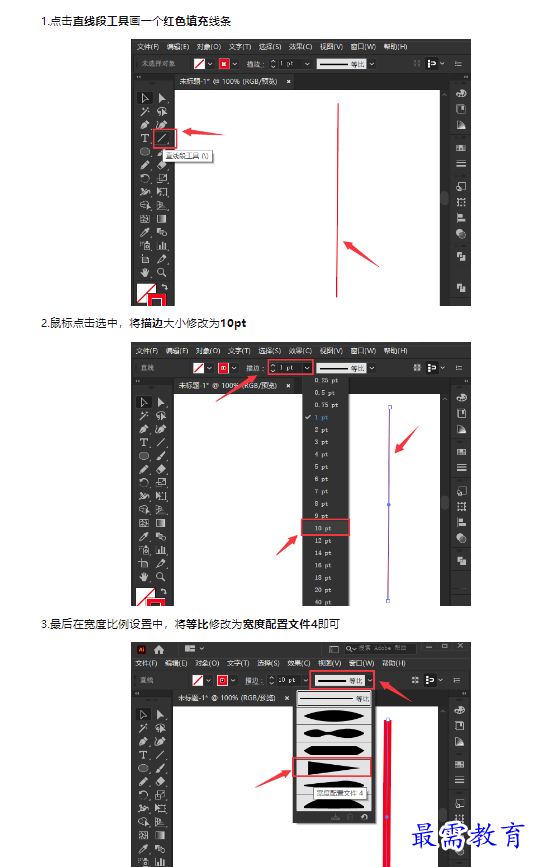 1659345625230468.png image.png