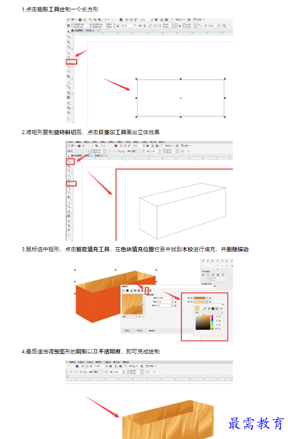 1659345643964469.png image.png