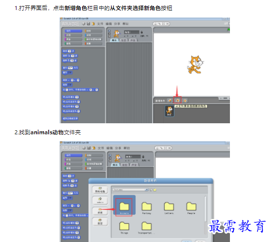 1659345656696862.png image.png