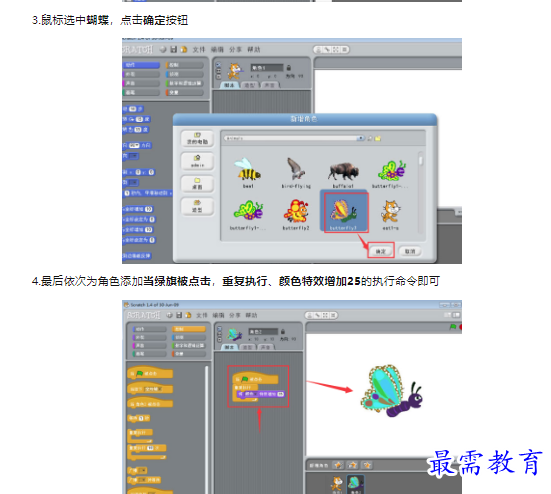 1659345659327111.png image.png