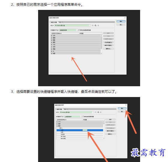 1659345676219167.png image.png
