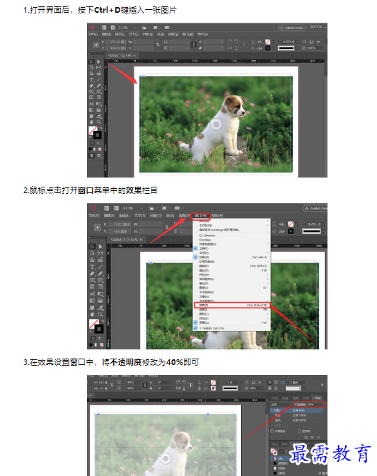 1659345690819108.png image.png