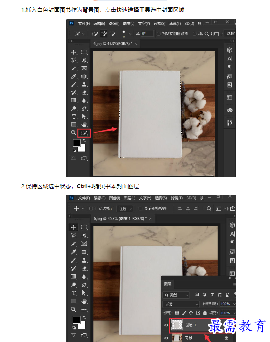 1659347471181885.png image.png