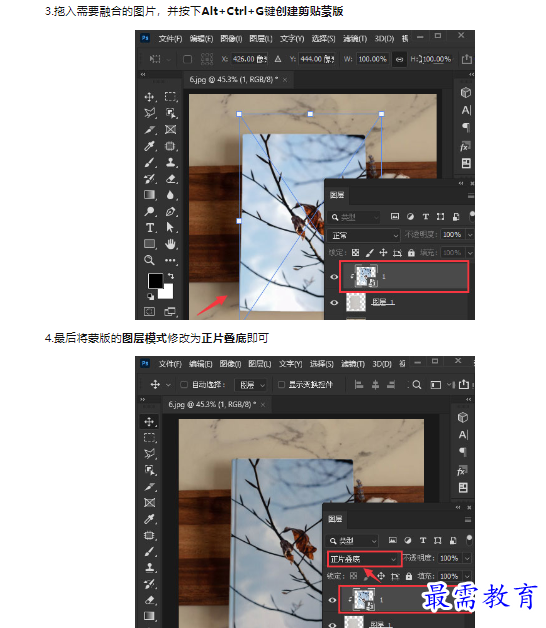 1659347479964924.png image.png