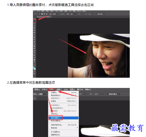 1659347515180127.png image.png