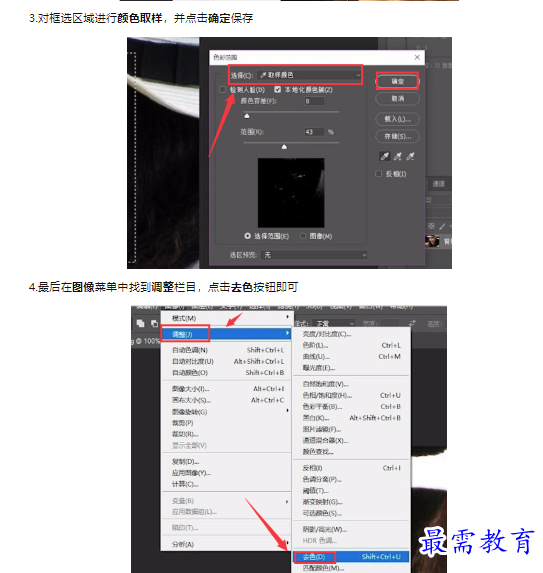 1659347518105315.png image.png