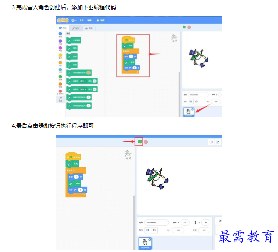 1659347593693570.png image.png