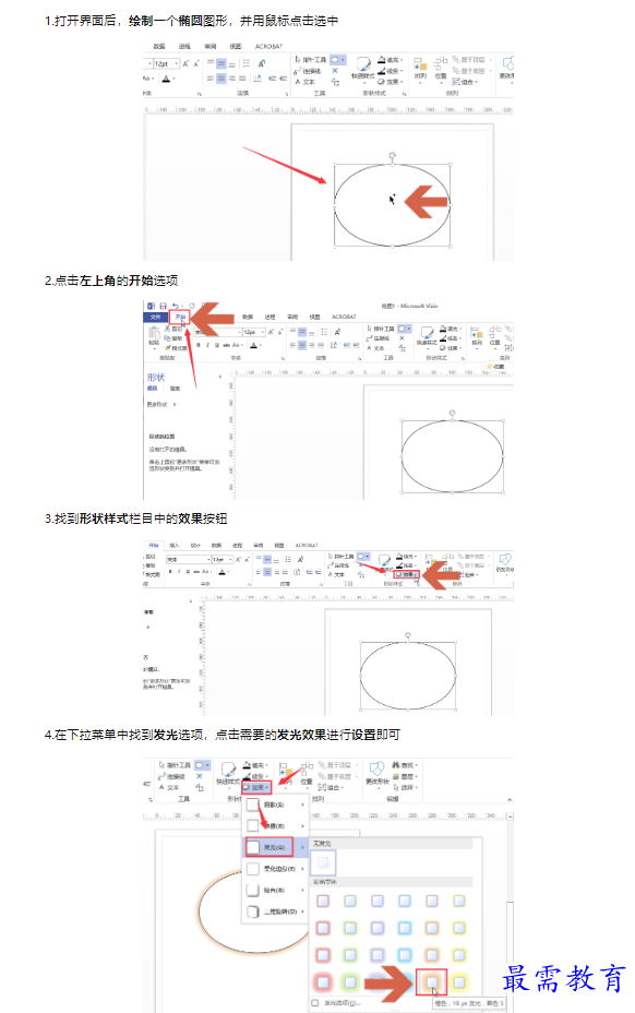 1659347608270219.png image.png