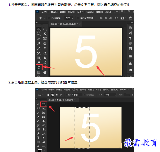1659347624121097.png image.png