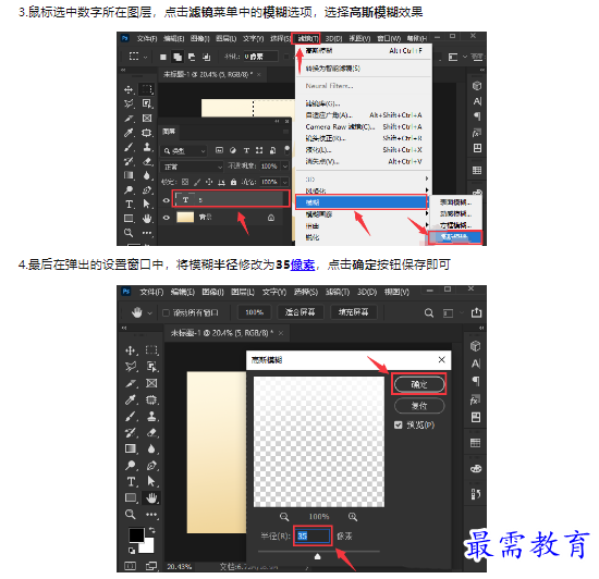 1659347628214431.png image.png