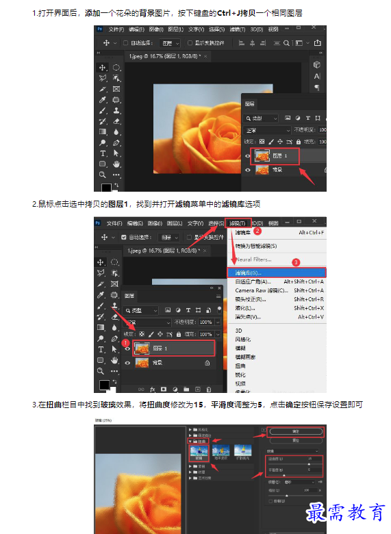 1659347709710460.png image.png