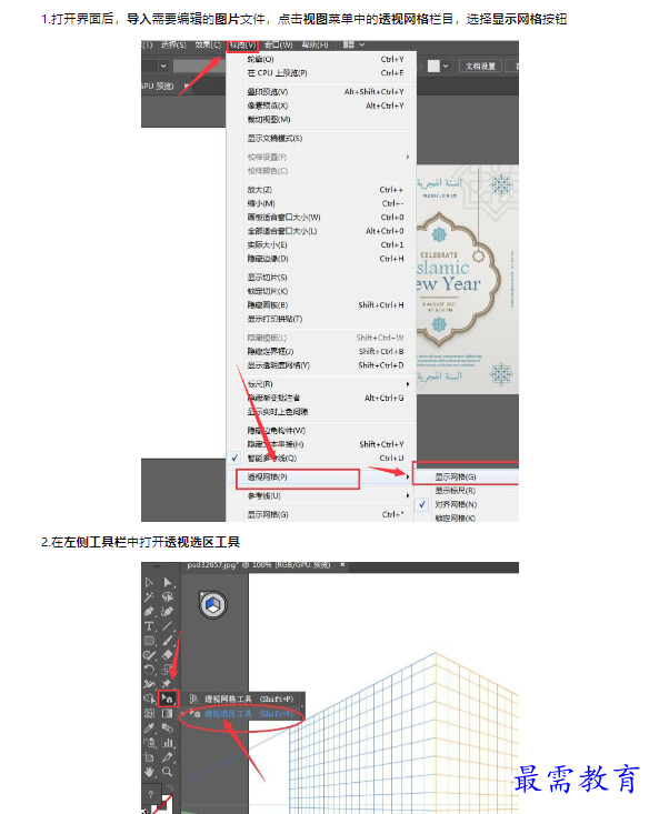 1659347725913713.png image.png