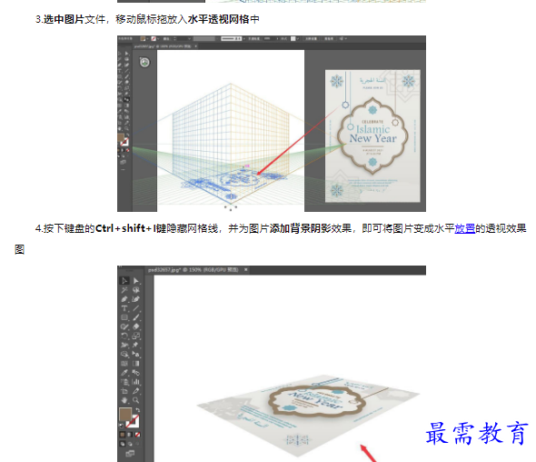 1659347730911974.png image.png