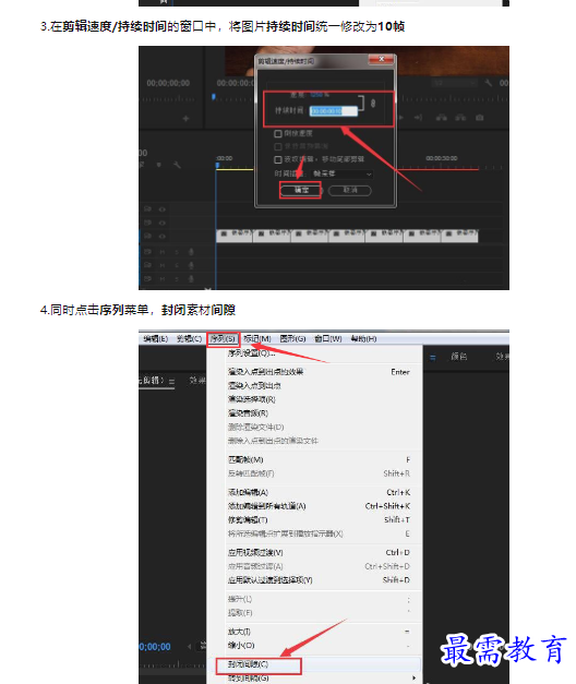 1659347807475099.png image.png