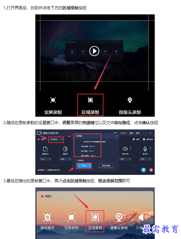1659399718181978.png image.png