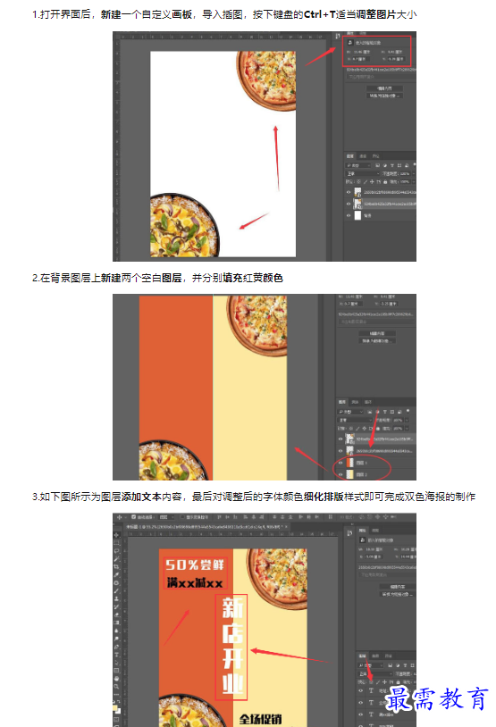 1659399947583792.png image.png