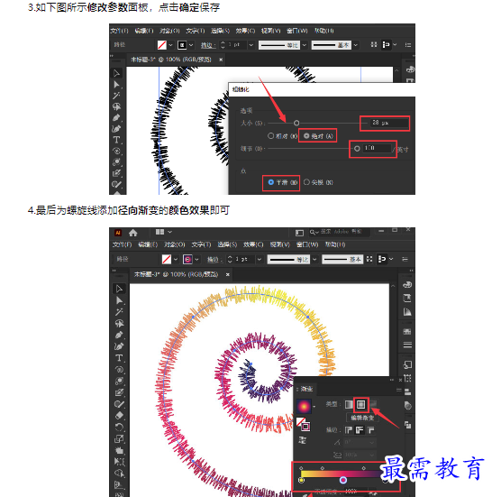 1659400063466780.png image.png
